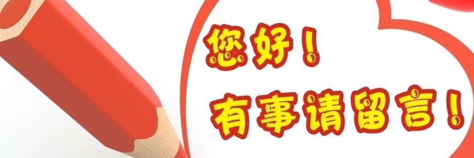 臺(tái)燈軟管_鐵管配件_金屬軟管_燈飾軟管工廠-深圳市志信興業(yè)五金制品有限公司